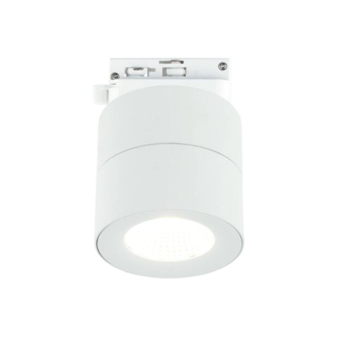Zestaw szynowy: szyna 2m biała + 5x oprawa Mone Bianco Track - Orlicki Design Zestaw szynowy: szyna 2m biała + 5x oprawa Mone Bianco Track - Orlicki Design