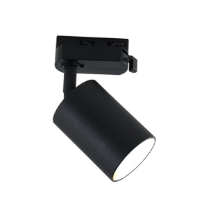 Lampa szynowa Kika Track Nero - Orlicki Design