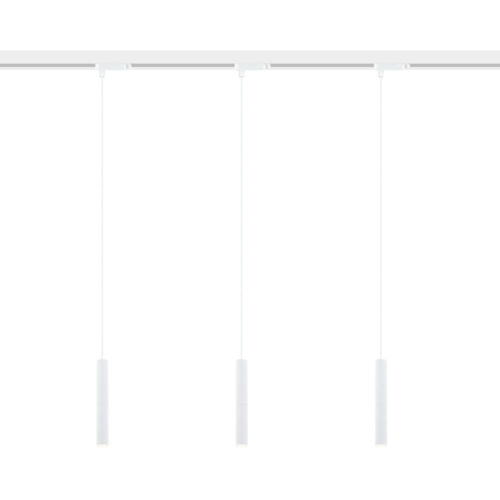 Zestaw szynowy: szyna 1m biała + 3x oprawa Slimi S Bianco Track - Orlicki Design Zestaw szynowy: szyna 1m biała + 3x oprawa Slimi S Bianco Track - Orlicki Design
