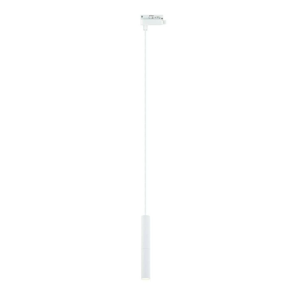 Zestaw szynowy: szyna 1m biała + 3x oprawa Slimi S Bianco Track - Orlicki Design Zestaw szynowy: szyna 1m biała + 3x oprawa Slimi S Bianco Track - Orlicki Design