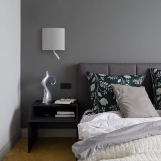 Kinkiet BORDE biały z włącznikiem i lampką do czytania - Nowodvorski Lighting