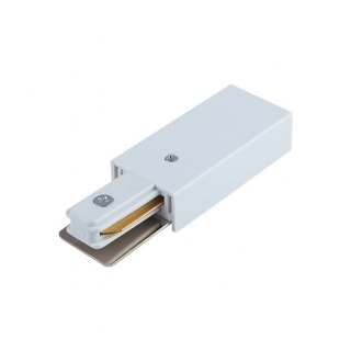 Zasilanie początkowe białe POWER END CAP do szynoprzewodów PROFILE 1-fazowych natynkowych - Nowodvorski Lighting