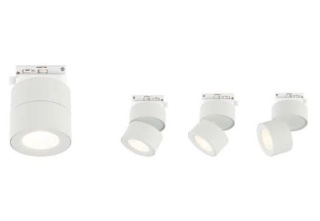 Lampa szynowa LED Mone Bianco Track - Orlicki Design