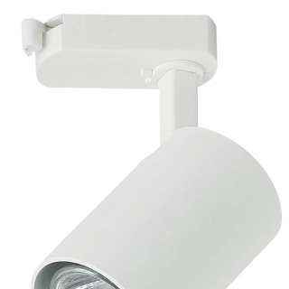 Lampa szynowa reflektor Tuka Track Bianco - Orlicki Design