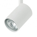 Lampa szynowa reflektor Tuka Track Bianco - Orlicki Design