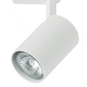 Lampa szynowa reflektor Tuka Track Bianco - Orlicki Design