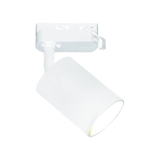 Lampa szynowa Kika Track Bianco - Orlicki Design