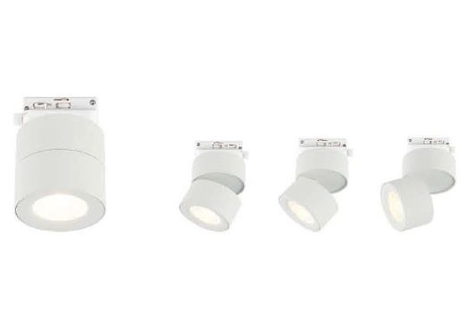 Zestaw szynowy: szyna 1m biała + 3x oprawa Mone Bianco Track - Orlicki Design Zestaw szynowy: szyna 1m biała + 3x oprawa Mone Bianco Track - Orlicki Design