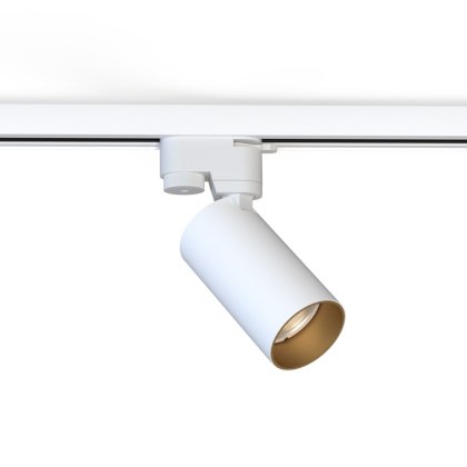 Reflektor szynowy PROFILE MONO biało-złoty GU10 1-fazowy - Nowodvorski Lighting