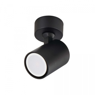 Lampa natynkowa SNOW 1 czarny spot regulowany do czytania - Light Prestige